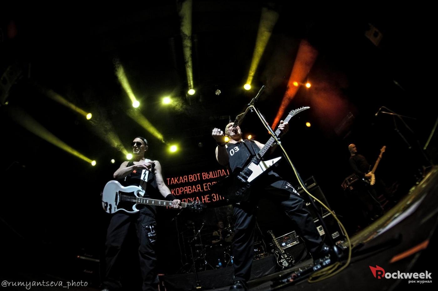 Rockweek-ru-brigadniy-podryad-1930moscow-03-12-2020 00030