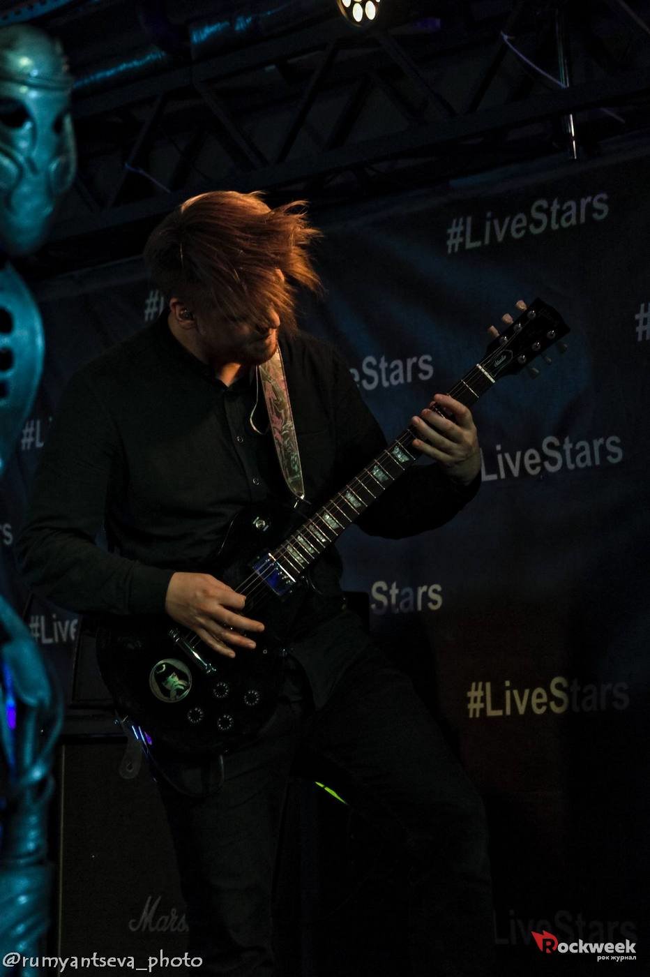 28 ноября звезды. Living Star. Звезда Live в ВК. Star Live v8.