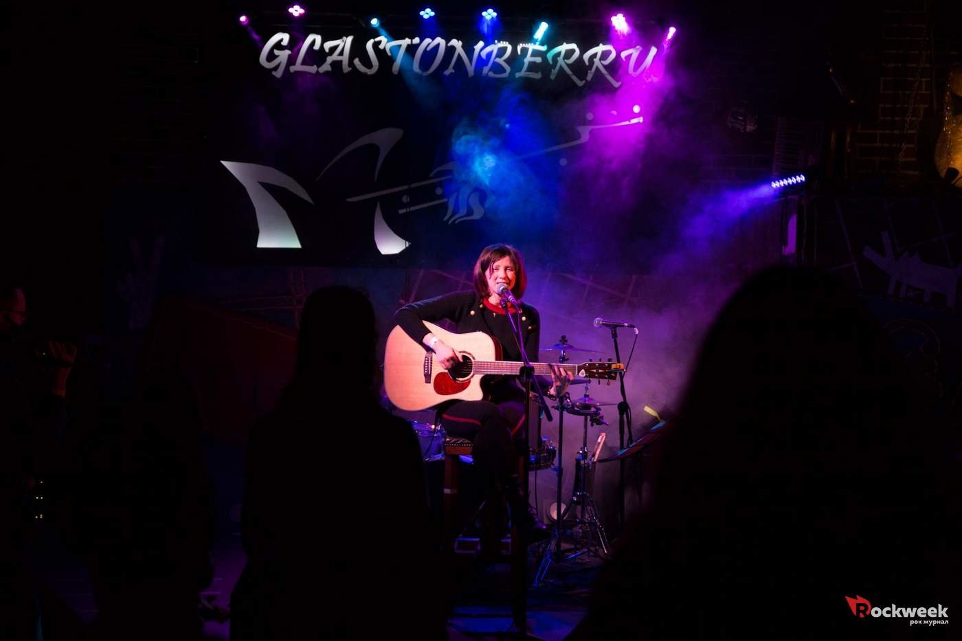 GLASTONBERRY 10 лет, Кира Малыгина ✪ Фотограф — Дарья Игнатова