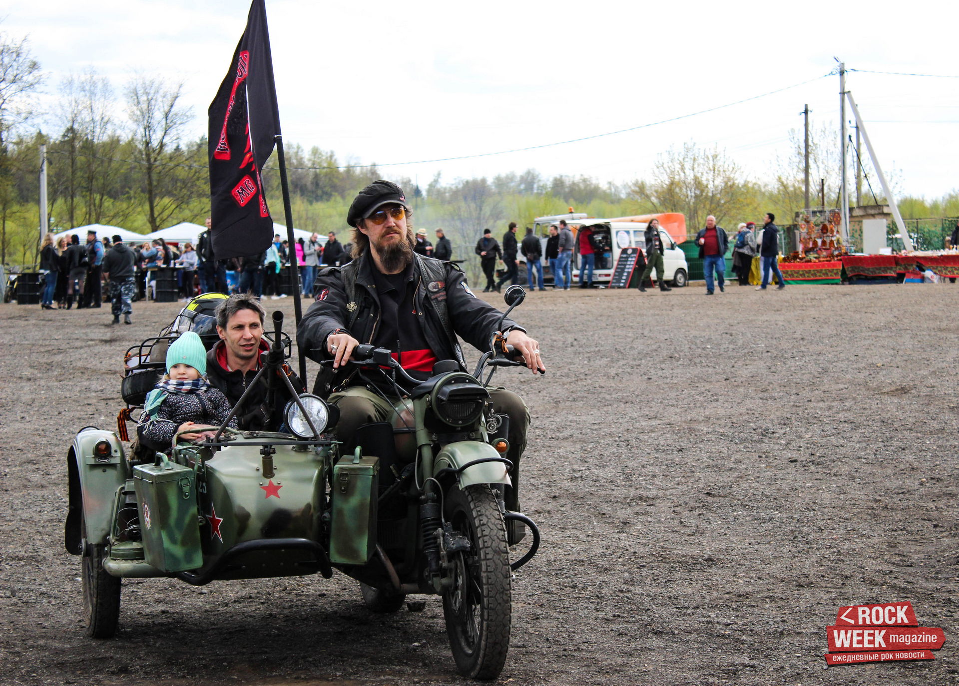Rockweek.ru-motomay-part1-16