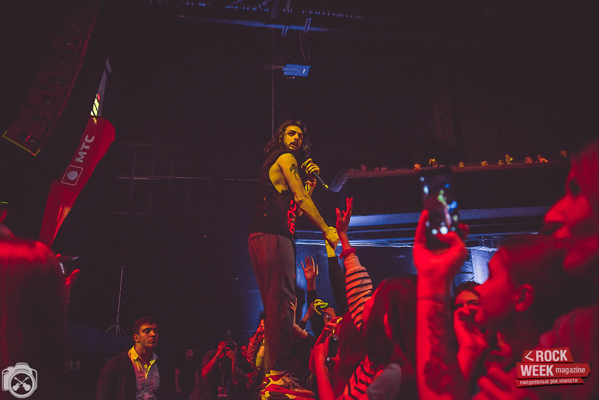 Rockweek.ru Urban Culture Festival MSK 94