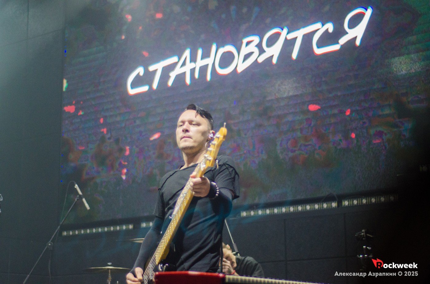 Rockweekru-drugoj-veter-141125-05