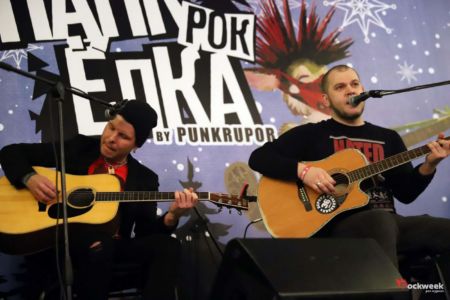 Панк-рок Ёлка 2021, группа Agitators ✪ Фотограф - Виктория Новикова