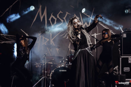 Rockweek.ru Moscow Dark Fest 2023, клуб Pravda - 170623-09