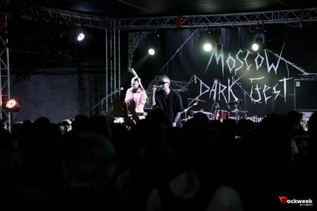 Rockweek.ru Moscow Dark Fest 2023, клуб Pravda - 170623-105