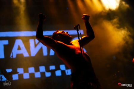 Панк-рок Ёлка 2021, группа Гудтаймс ✪ Фотограф - Виктория Новикова