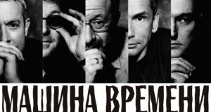 27 ИЮНЯ 1968 МАШИНА ВРЕМЕНИ | НАЧАЛО 27 ИЮНЯ 1968 МАШИНА ВРЕМЕНИ | НАЧАЛО