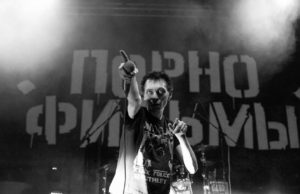 16 ОКТЯБРЯ «ПОРНОФИЛЬМЫ» В КЛУБЕ RED 16 ОКТЯБРЯ «ПОРНОФИЛЬМЫ» В КЛУБЕ RED