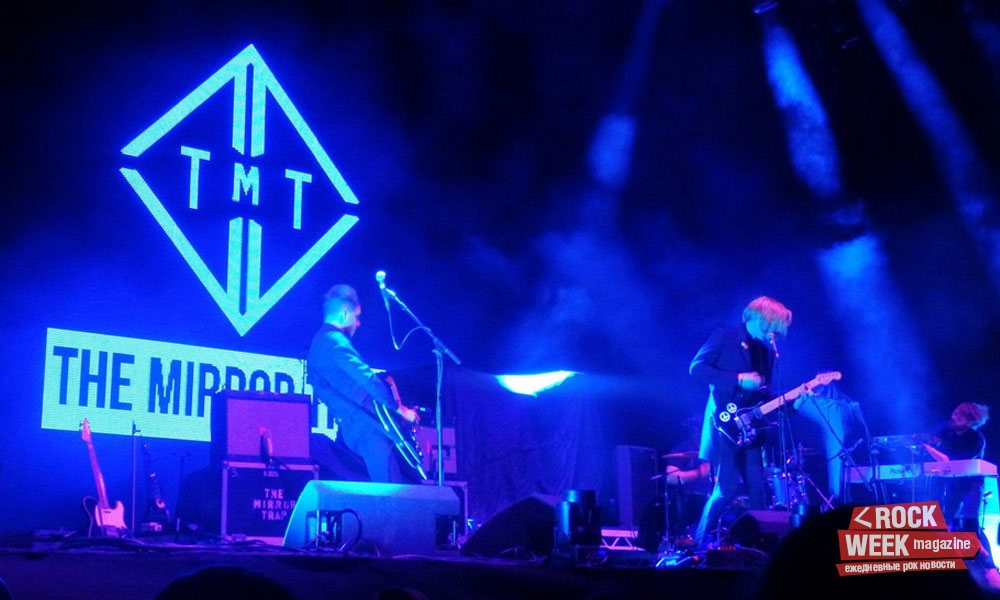 КОНЦЕРТ PLACEBO 26.10.2016 СК ОЛИМПИЙСКИЙ, МОСКВА