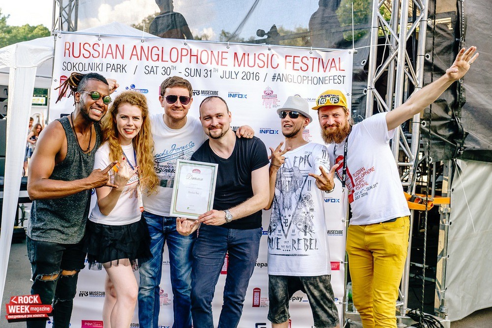 ПЕРВЫЙ ФЕСТИВАЛЬ РОССИЙСКОЙ АНГЛОЯЗЫЧНОЙ МУЗЫКИ ANGLOPHONE 2016