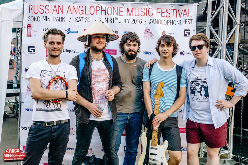ПЕРВЫЙ ФЕСТИВАЛЬ РОССИЙСКОЙ АНГЛОЯЗЫЧНОЙ МУЗЫКИ ANGLOPHONE 2016