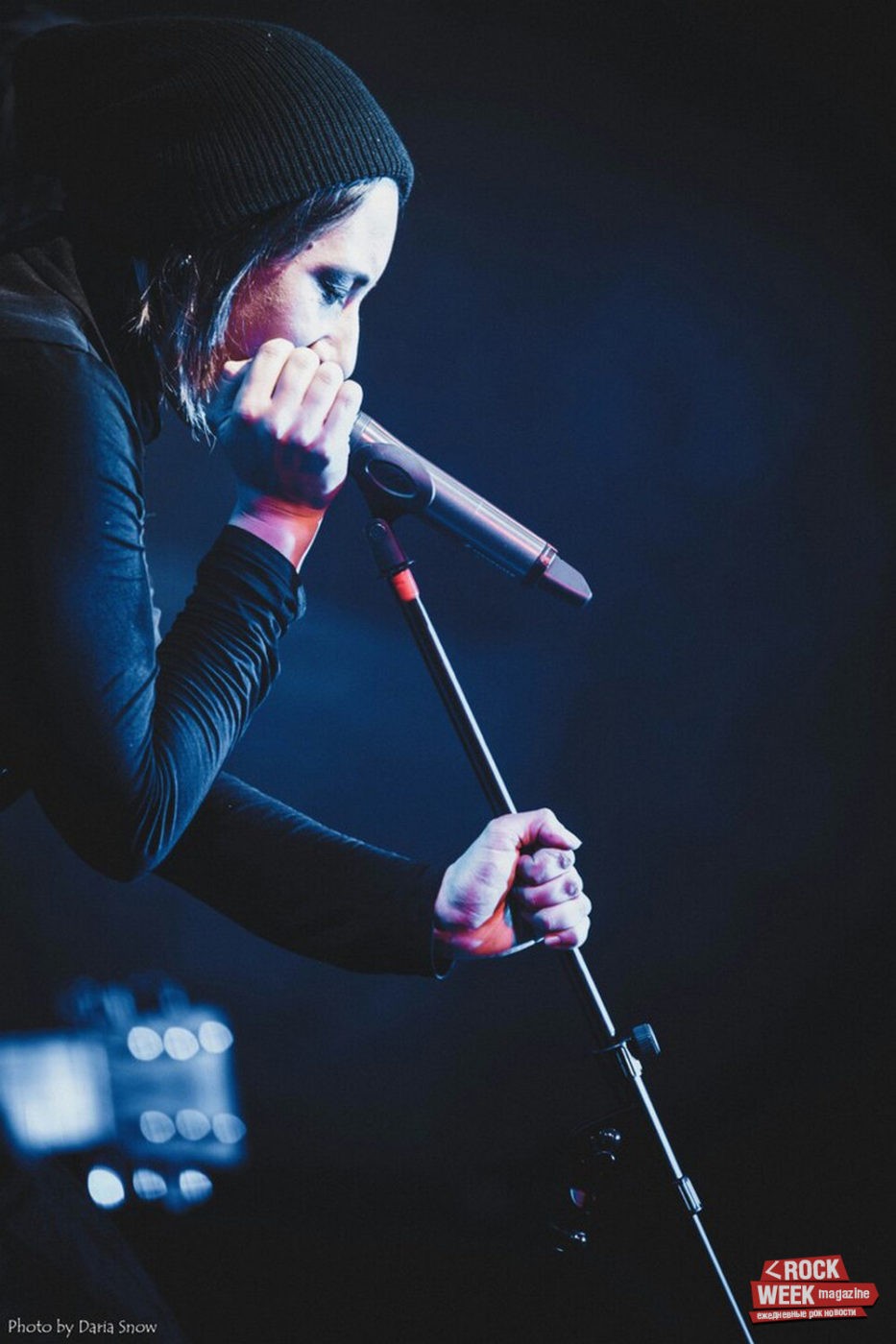 LOUNA В STEREO HALL, МОСКВА