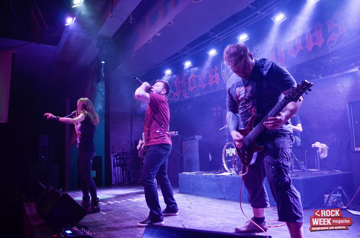 КАК ЭТО БЫЛО | ВЫСТУПЛЕНИЕ BE UNDER ARMS И BIG FUCKING GUN В ROCK HOUSE