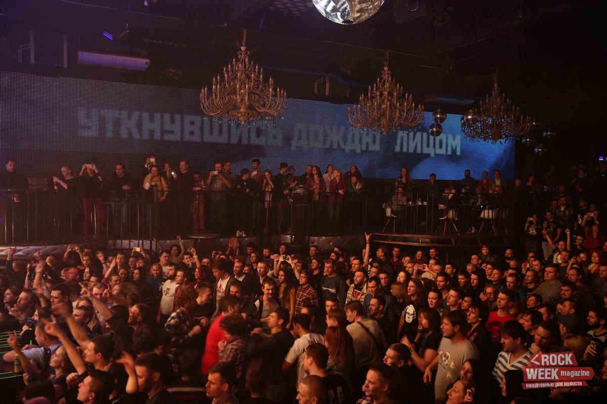 БОРОДАТЫЙ ПЛАН ЛОМОНОСОВА STEREO HALL