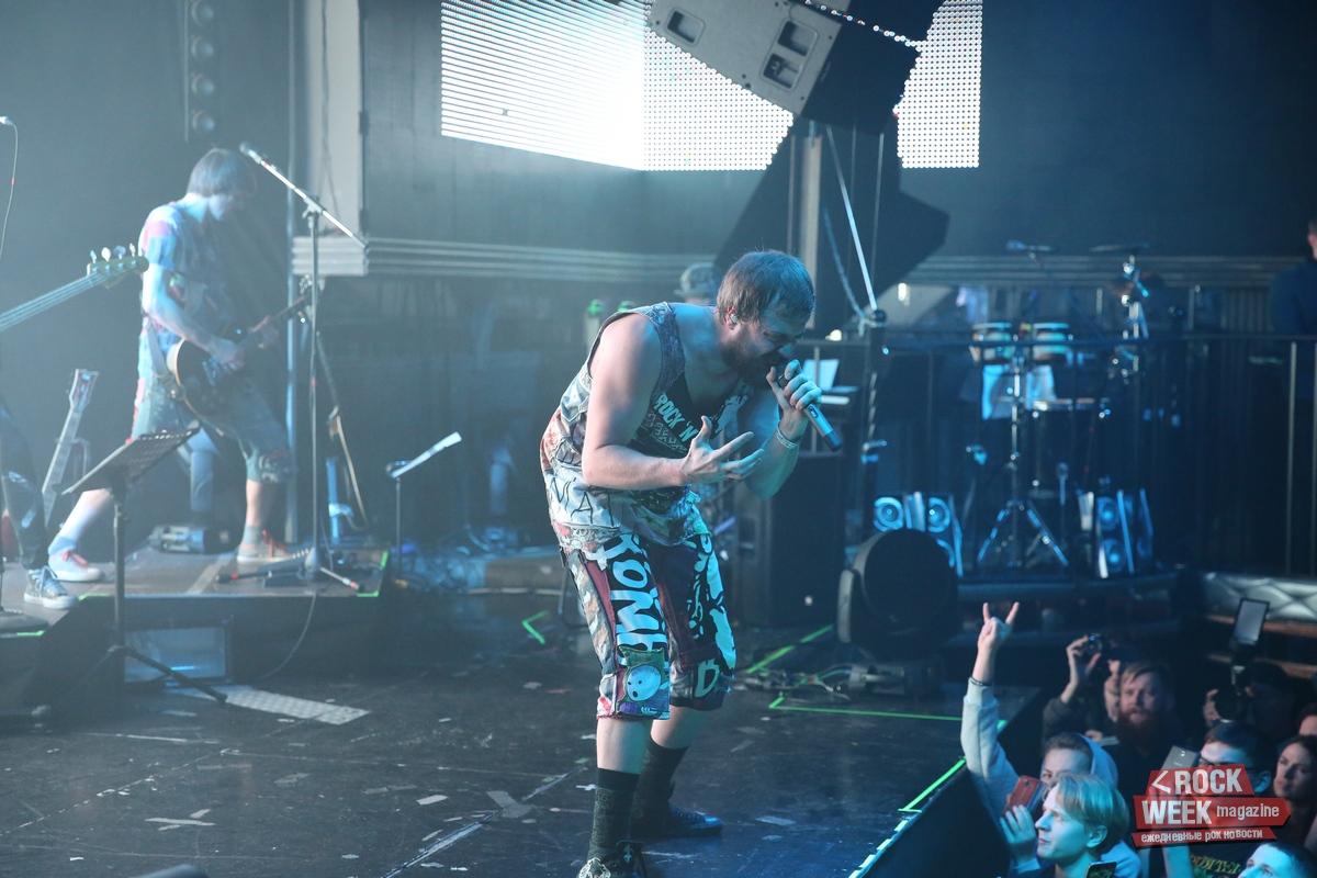 БОРОДАТЫЙ ПЛАН ЛОМОНОСОВА STEREO HALL
