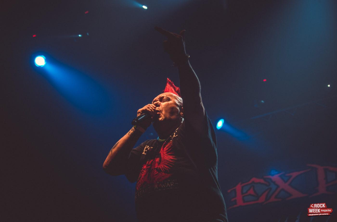 THE EXPLOITED В КЛУБЕ YOTASPACE
