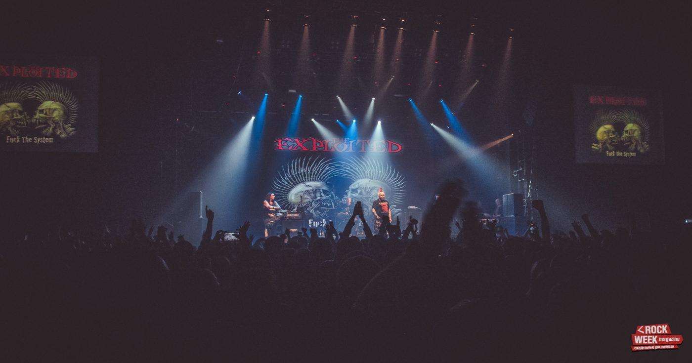 THE EXPLOITED В КЛУБЕ YOTASPACE