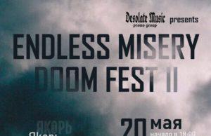 20 МАЯ ENDLESS MISERY DOOM FEST II В КЛУБЕ BE YOUNG 20 МАЯ ENDLESS MISERY DOOM FEST II В КЛУБЕ BEYOUNG