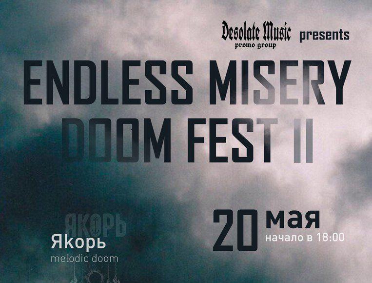 20 МАЯ ENDLESS MISERY DOOM FEST II В КЛУБЕ BEYOUNG 20 МАЯ ENDLESS MISERY DOOM FEST II В КЛУБЕ BEYOUNG