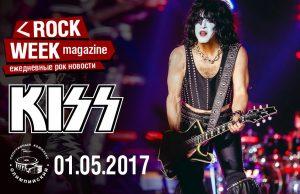 ВИДЕО С КОНЦЕРТА ГРУППЫ KISS В СК «ОЛИМПИЙСКИЙ»