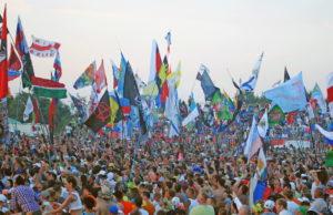 7-9 ИЮЛЯ, ФЕСТИВАЛЬ НАШЕСТВИЕ 2017