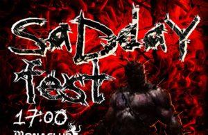 14 ОКТЯБРЯ SADDAY FEST *БУДЕМ РАЗНОСИТЬ*