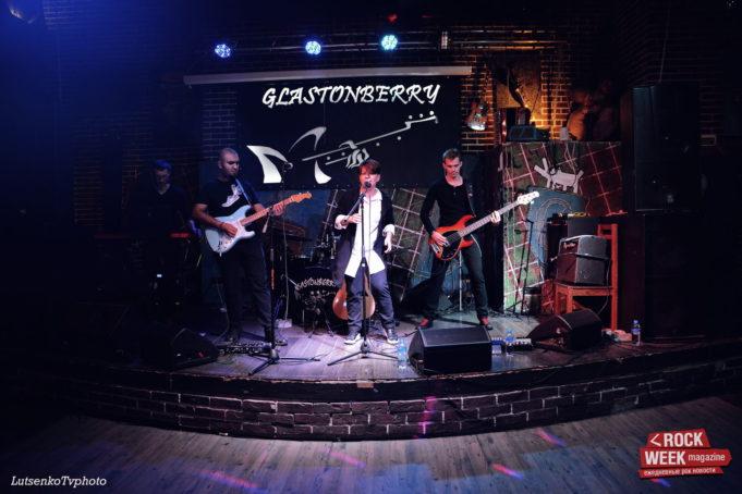 ГРУППА ДААРИКА В GLASTONBERRY