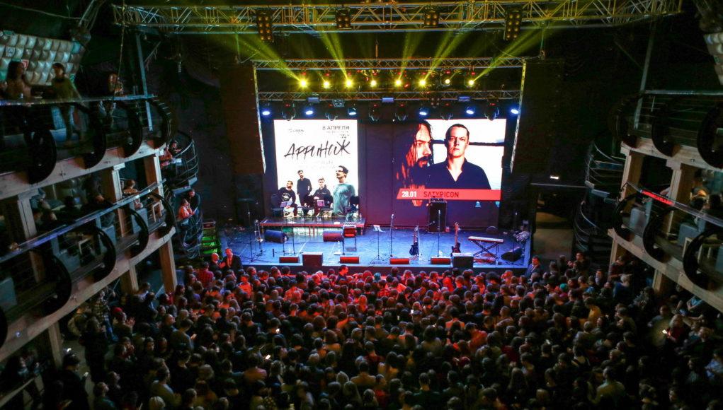 rockweek.ru группа аффинаж нуар-шансон в red 19-11-201701