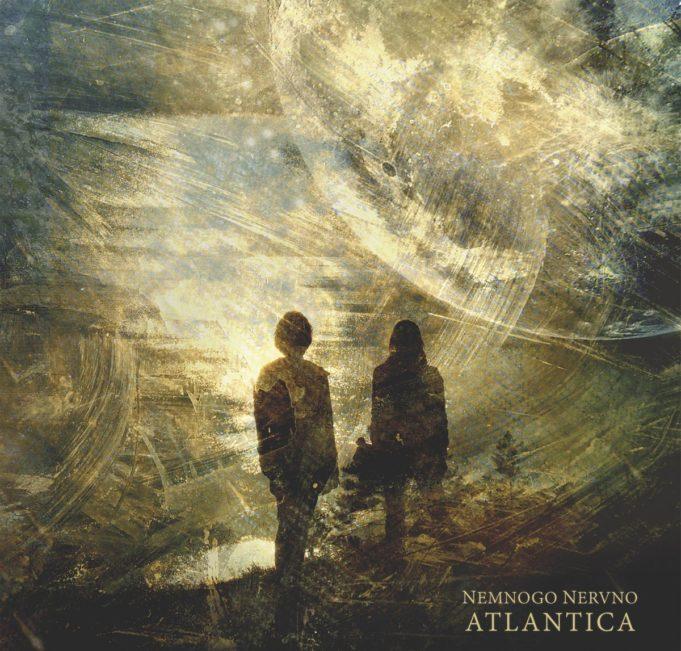 НЕМНОГО НЕРВНО — EP «ATLANTICA»