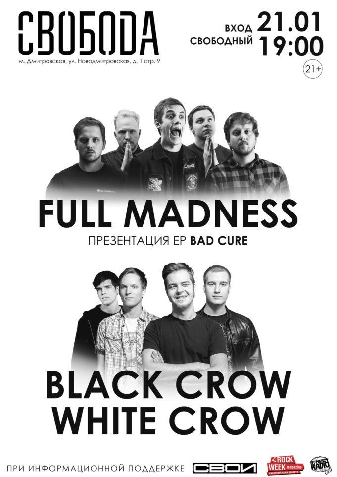 Full madness-21-01-2018-04