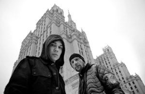 25/17 – ЕВА ПОКИДАЕТ ВАВИЛОН