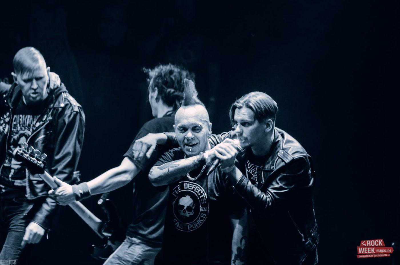 The exploited картинки