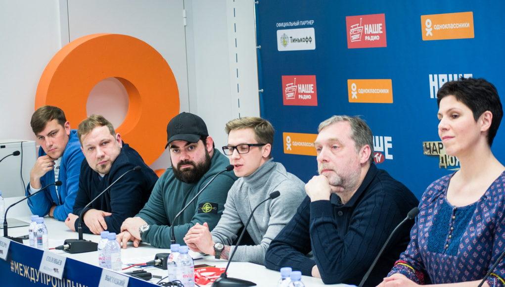 rockweek.ru-пресс-конференция-чартова-дюжена-20