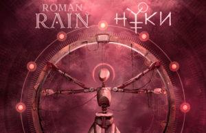Roman Rain и Нуки представляют совместную песню «Невесомость»