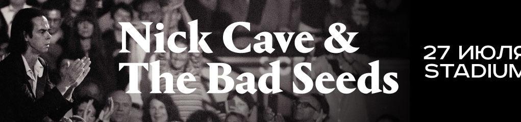 rockweek.ru-nickcave01
