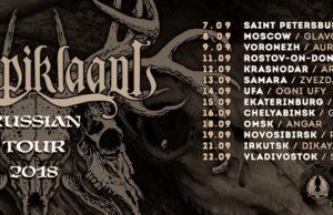 8 сентября группа KORPIKLAANI в клубе ГЛАВCLUB GREEN CONCERT