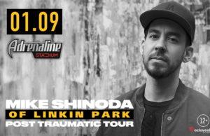 1 сентября, Mike Shinoda of Linkin Park в Adrenaline Stadium 1 сентября, Mike Shinoda of Linkin Park в Adrenaline Stadium