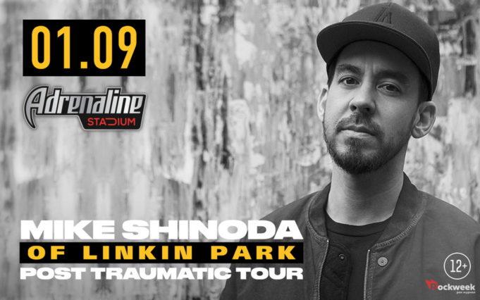 1 сентября, Mike Shinoda of Linkin Park в Adrenaline Stadium 1 сентября, Mike Shinoda of Linkin Park в Adrenaline Stadium