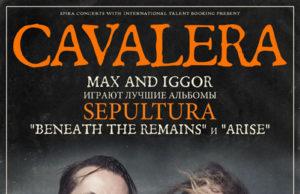 04 ноября — MAX & IGGOR CAVALERA в СПб