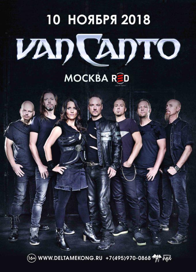 rockweek-ru-van-canto-10-11-2018-01