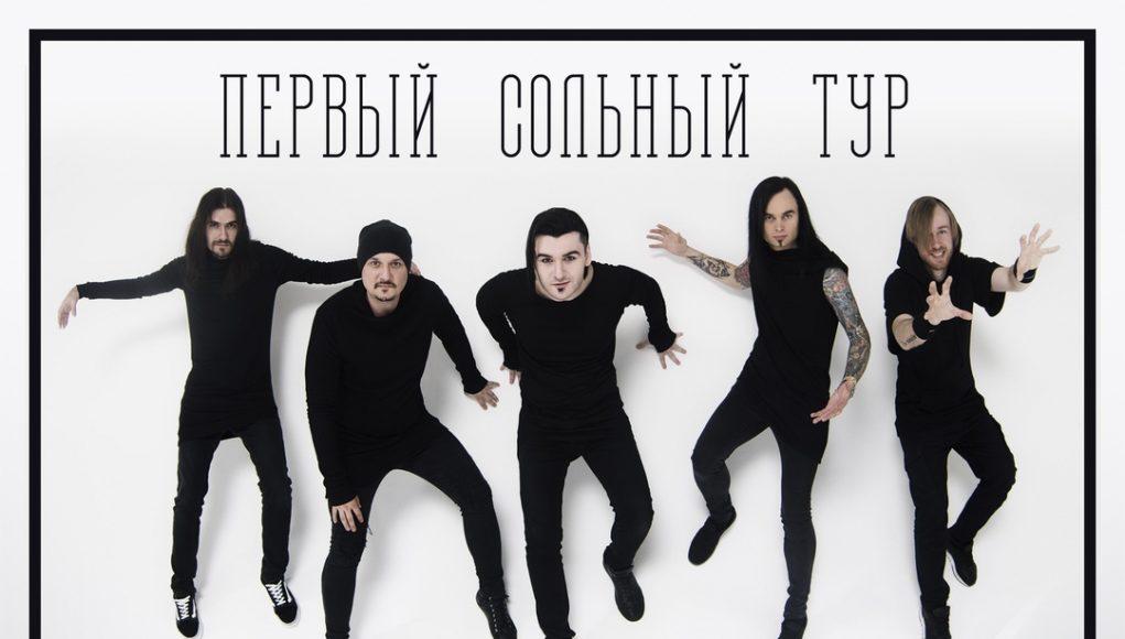 rockweek.ru-Michael-Night-09-11-2018-01