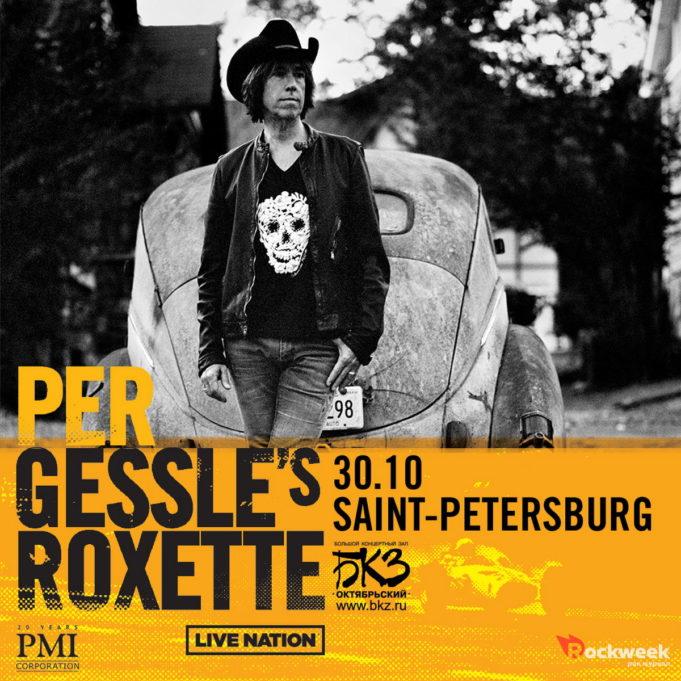30 октября — Per Gessle´s Roxette, главные хиты Roxette в новой обработке