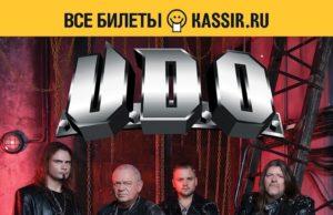 28 октября концерт U.D.O в A2 Green Concert