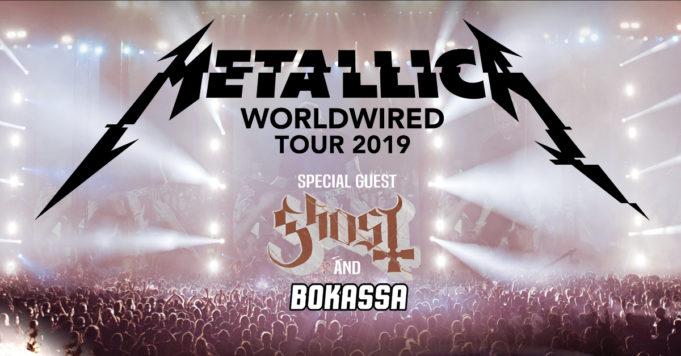 21 июля — Metallica «WorldWiredTour» в Лужниках