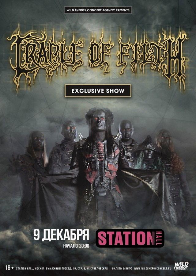 rockweek-ru-cradle-of-filth-09-12-2018-01