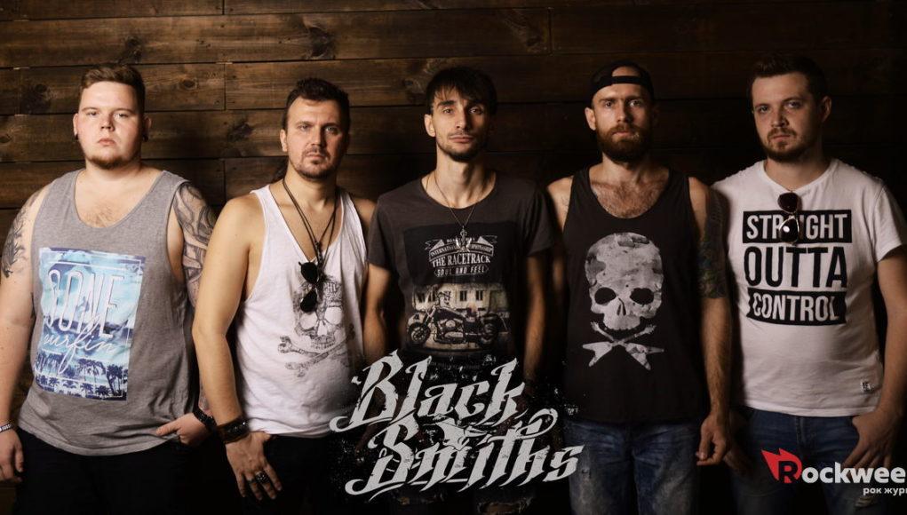 rockweek.ru- Black-Smiths-realise-01