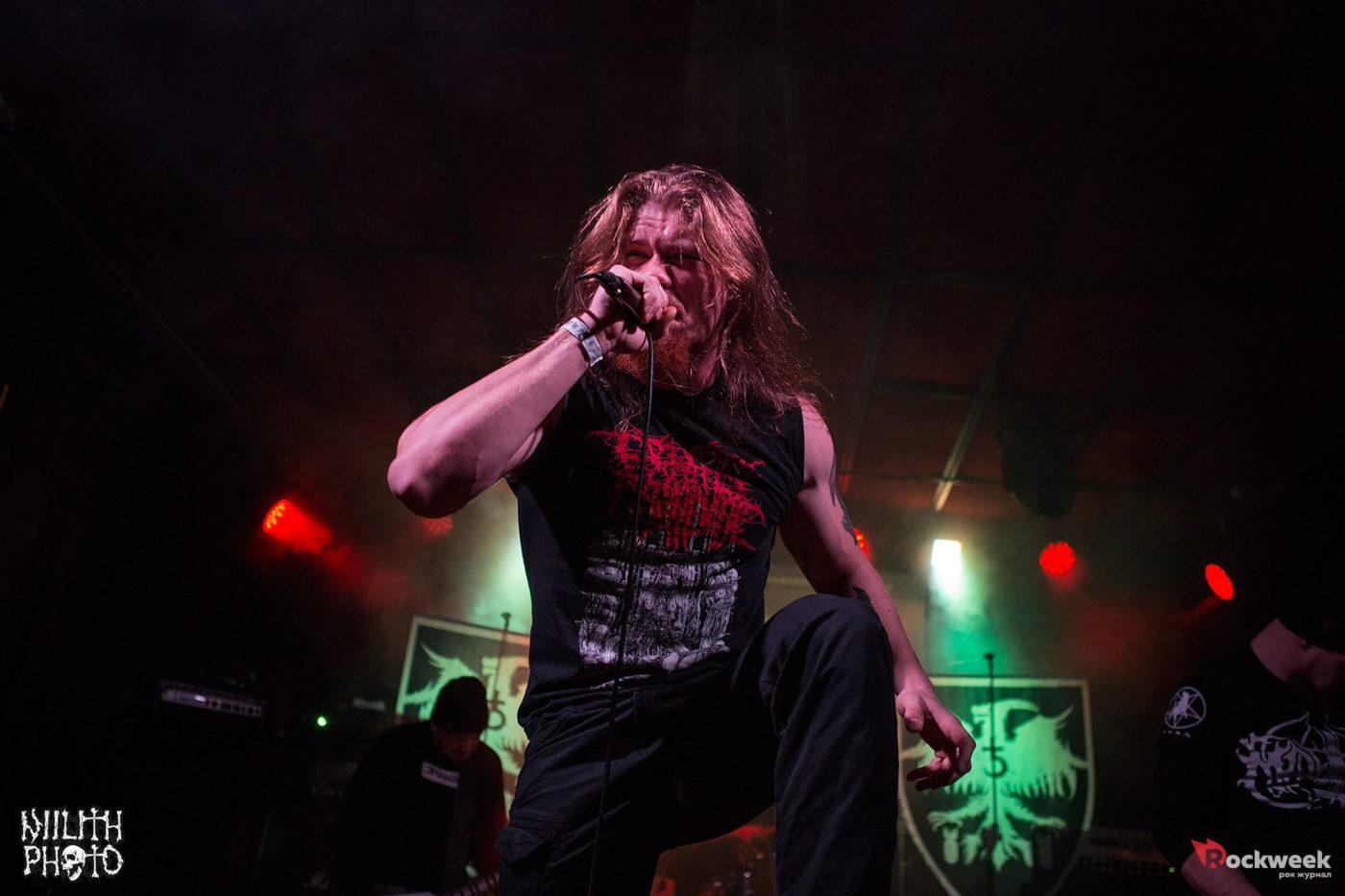 Фестиваль Damage Fest II - группа HellBomb