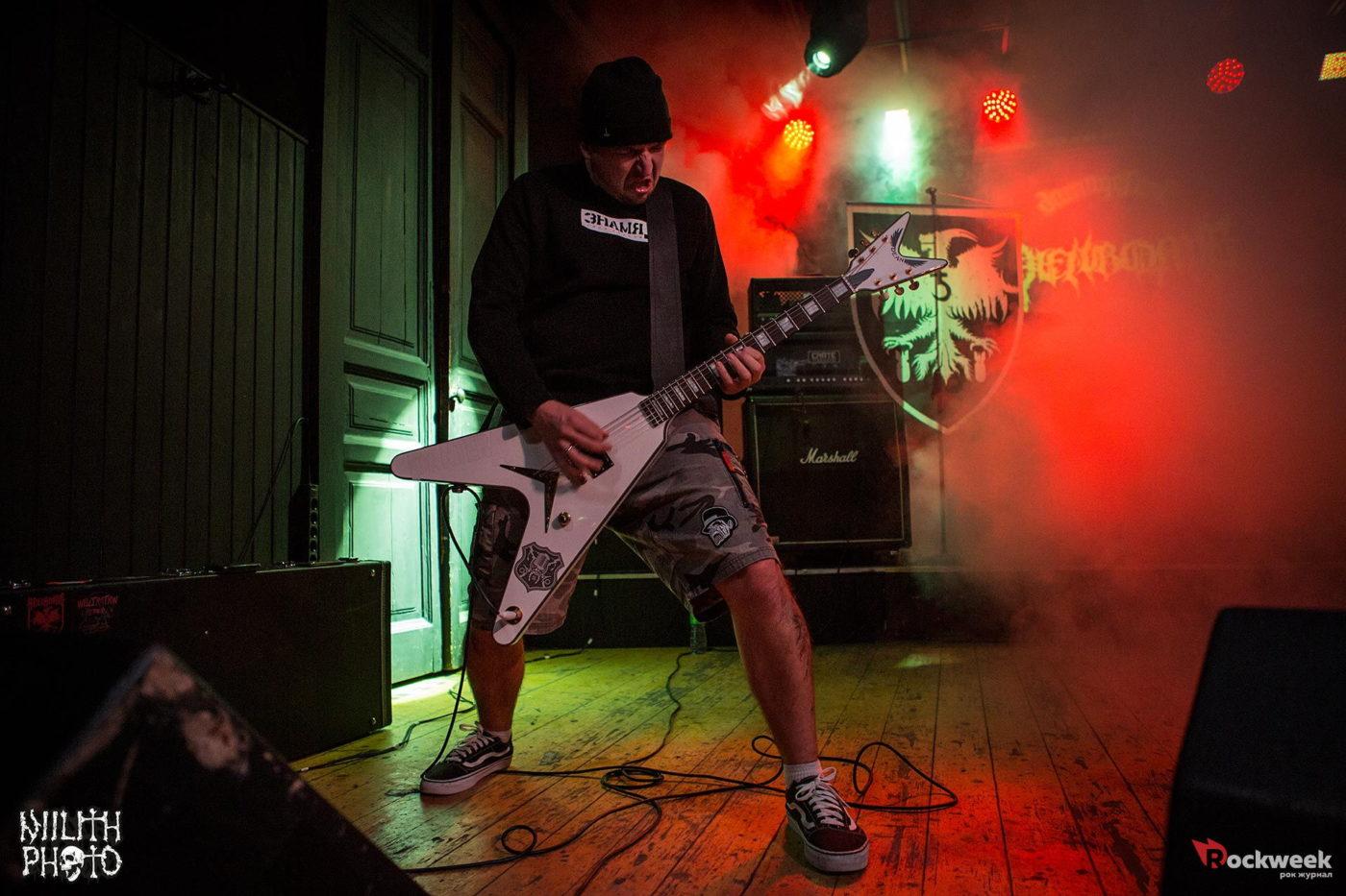 Фестиваль Damage Fest II - группа HellBomb