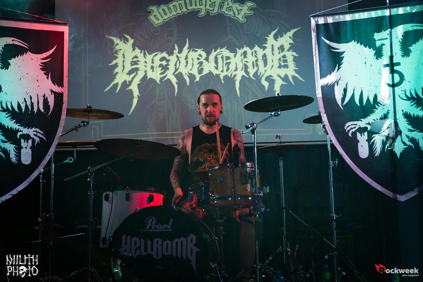 Фестиваль Damage Fest II - группа HellBomb