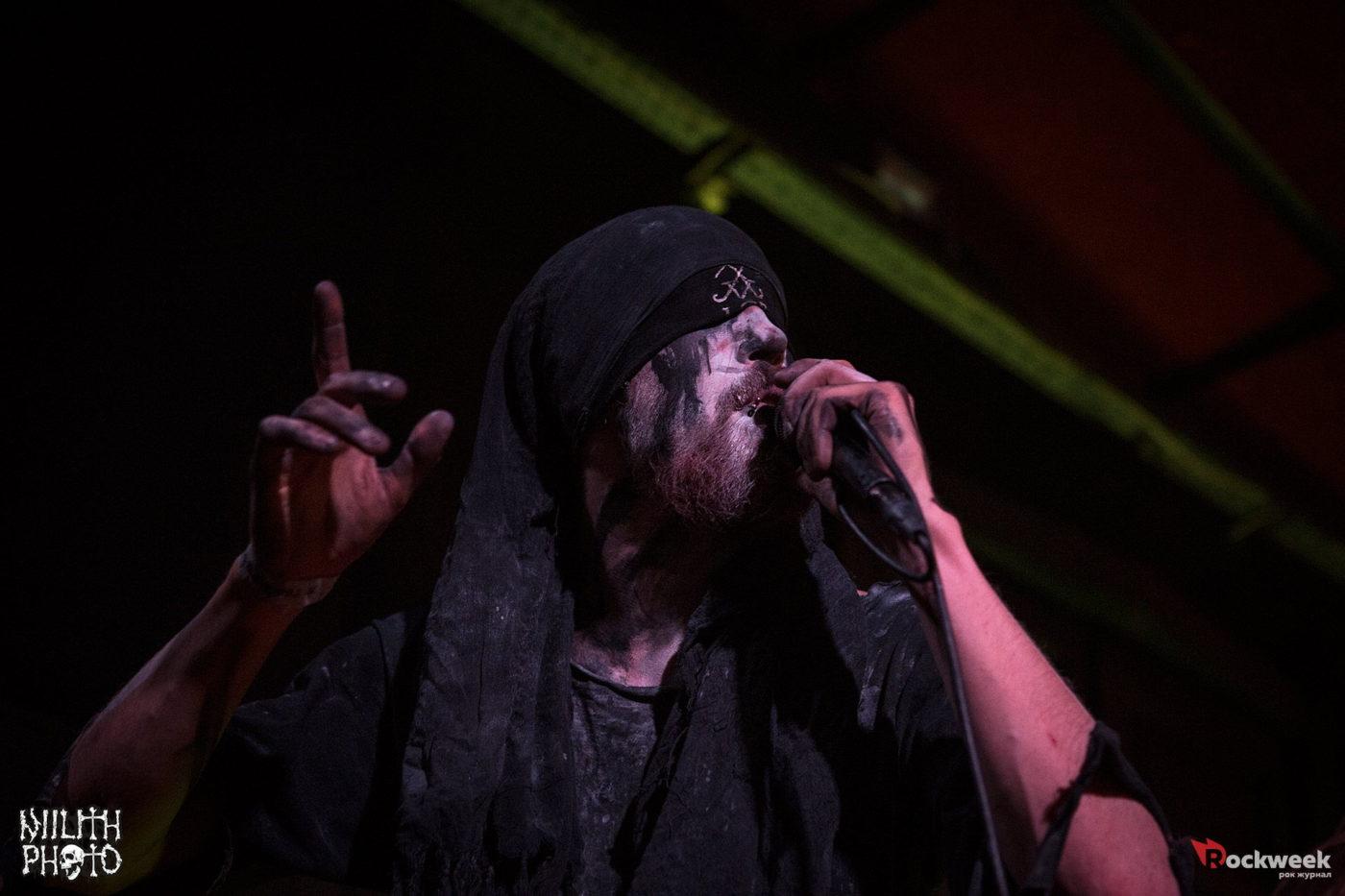 Фестиваль Damage Fest II - группа Torchia
